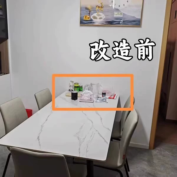 餐桌桌面分层整理架微波炉清洁器