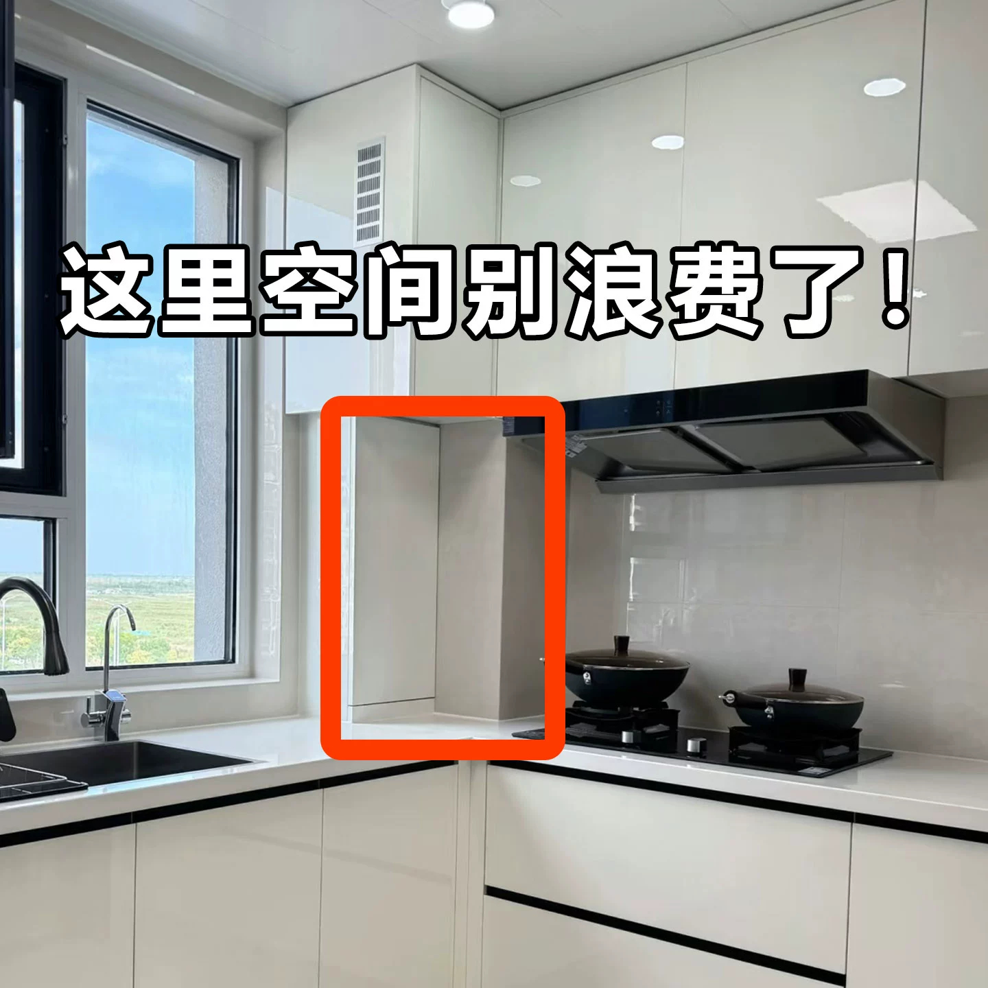 厨房壁挂式旋转挂钩微波炉清洁器