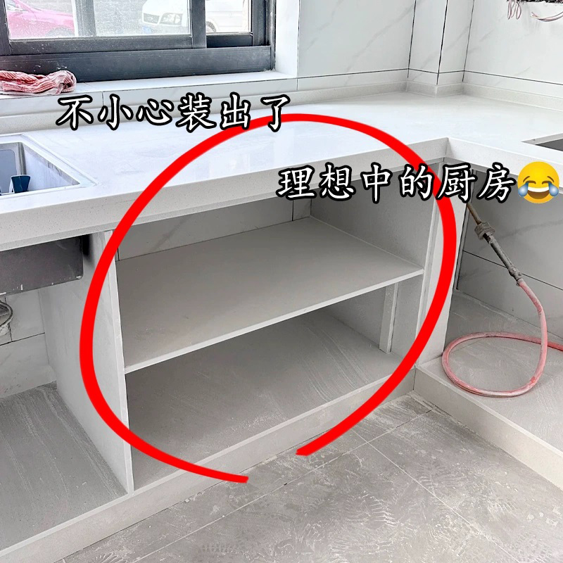 家用厨房塑料储物收纳盒橱柜锅盖厨具下水槽置物架带滑轮收纳架子