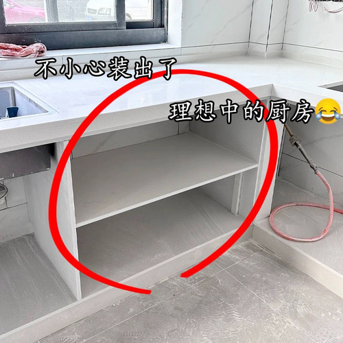 家用厨房塑料储物收纳盒整体橱柜锅盖厨具下水槽置物架带滑轮收纳