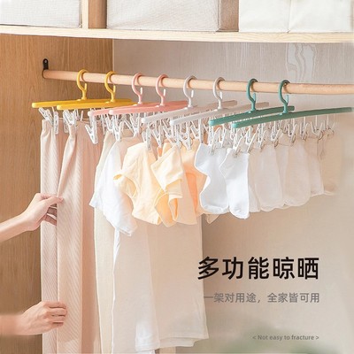 2025新款多夹阳台晒袜晾衣架袜夹