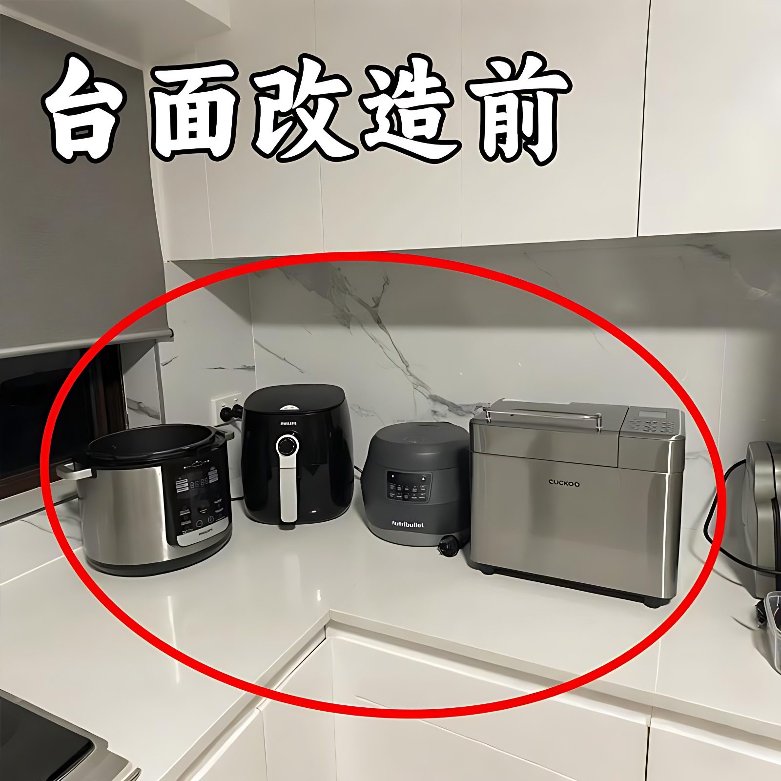 厨房台面改造完成！可伸缩微波炉置物架多功能烤箱架文化创意餐具,节庆用品/礼品,文化创意餐具,淘宝优惠券,粉丝福利购,淘宝优惠卷