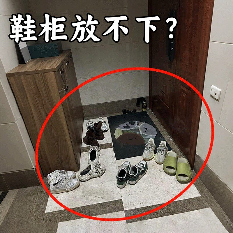 鞋柜放不下？鞋子收纳神器透明鞋柜分层可调节内置鞋托水槽沥水袋,家庭/个人清洁工具,水槽沥水袋,淘宝优惠券,粉丝福利购,淘宝优惠卷