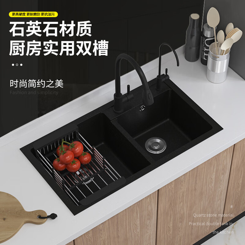 石英石水槽大双槽套餐厨房洗菜盆图片