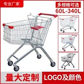 超市购物车商场手推车小拉车家用买菜仓库理货推车物业便利店推车