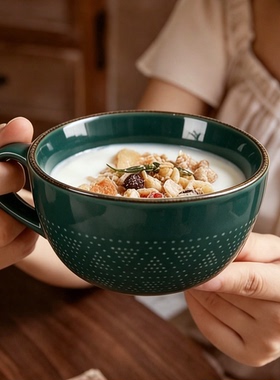 ins复古风陶瓷马克杯700ml墨绿色手柄浮雕早餐杯欧式宫廷风杯子