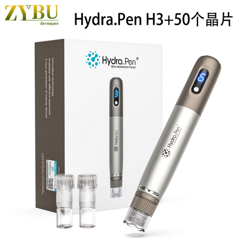 美容院Hydra.PenH3出液微晶笔
