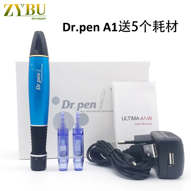 家用充电Dr.pen A1微晶笔美容院纳米晶片浅导仪脸部中胚飞梭MTS笔