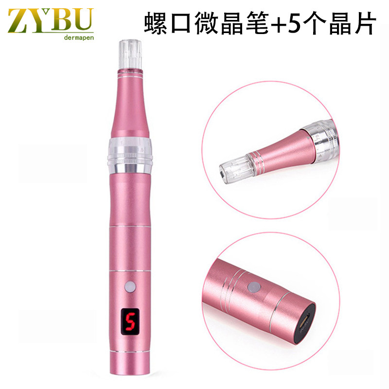 美容院纳米电动美肤中胚层飞梭精华MTS微晶笔家用水光晶片导入仪