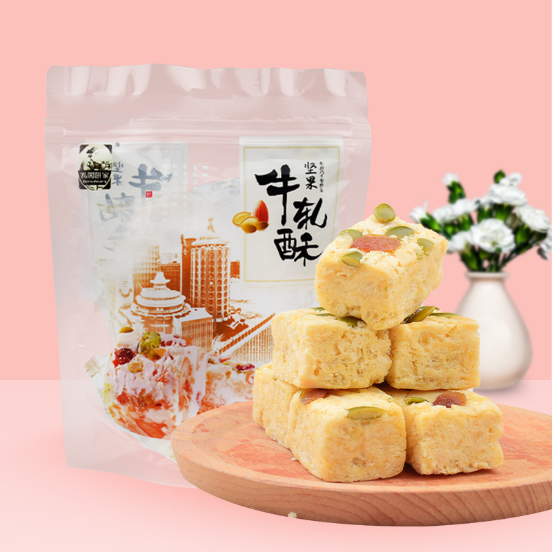 坚果玫瑰花牛轧酥128g网红糕点心儿童休闲零食品雪花酥饼干牛轧糖|ruв категории закуски/орехи/специальность, пирожное/десерт, традиционные торты - от Buy2taobao.com для оказания профессиональной услуги покупки агента Taobao