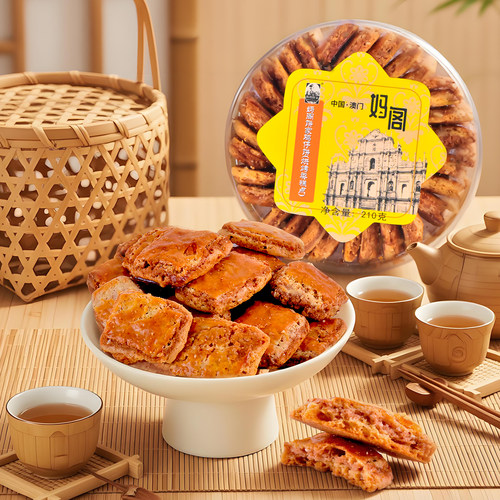 妈阁饼家鸡仔饼正宗广东特产广式糕点怀旧老饼干零食澳门特产手信