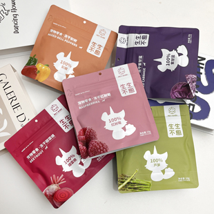 生生不息冻干零食蔬菜水果狗狗零食甜菜根彩椒红树莓搭档营养辅食