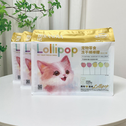 朗诺棒棒糖五种果蔬磨牙强体质