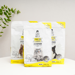 诚实一口P40PLUS猫粮全价高蛋白增肥发腮低敏易消化通用成猫1.5kg