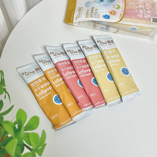 朗诺犬冻干零食冻干棒棒糖狗狗专用生骨肉幼犬成犬磨牙棒牛皮96g