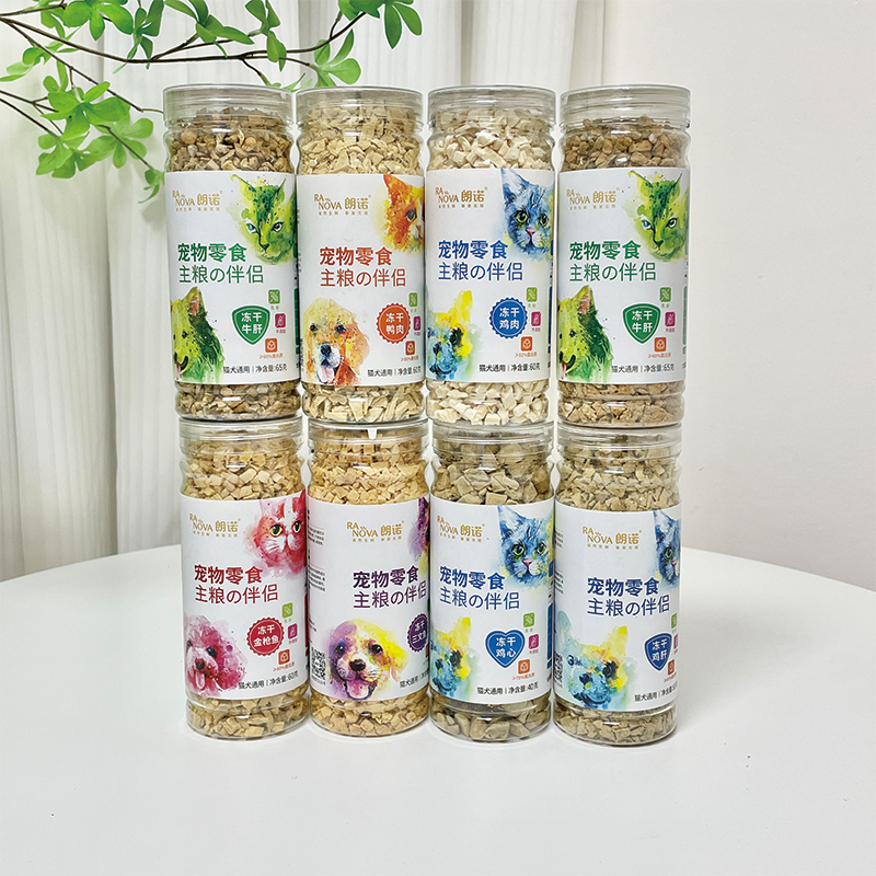 主粮伴侣朗诺冻干肉碎罐22元/起