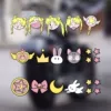 Товары от 魔韵旗舰店