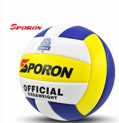 Ballon de volley-ball - Ref 2013027 Image 1