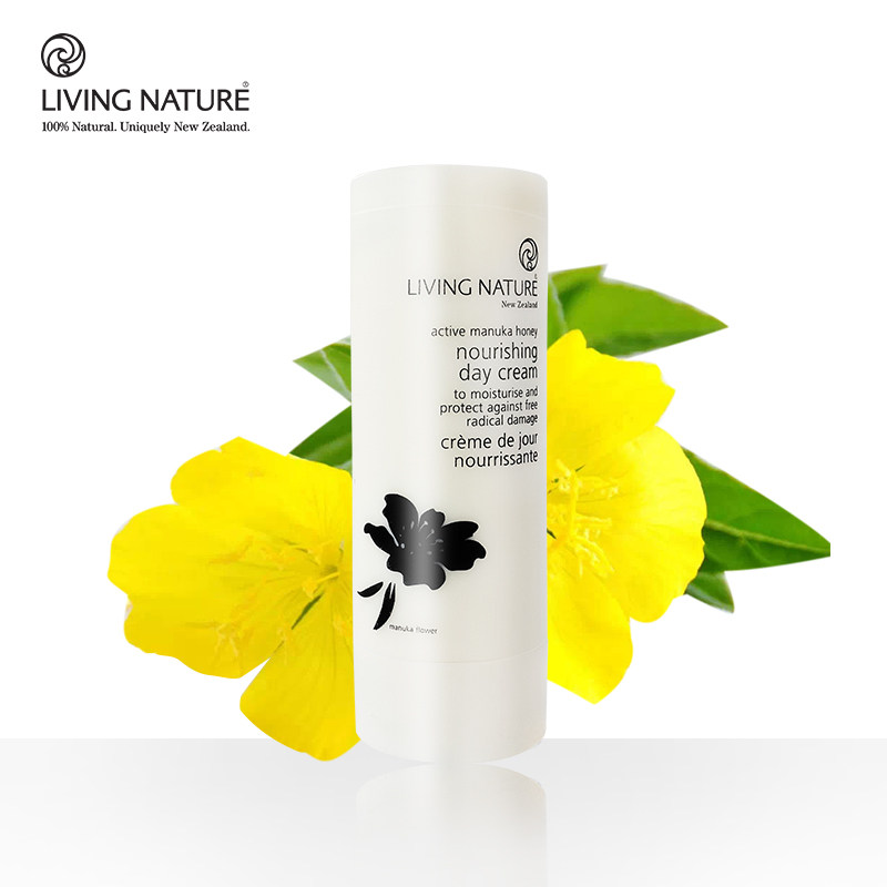 【粉丝加购】LIVING NATURE滋润保湿日霜  效期12月