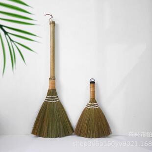 长杆扫地扫帚木地板软毛笤帚家用地面窗台头发清洁工具芒草扫把