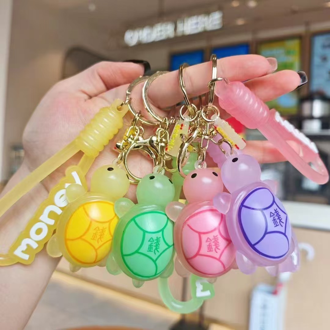 夜光小乌龟钥匙扣可爱书包挂件