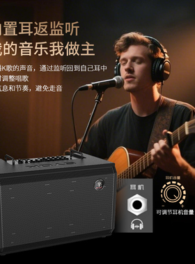 神龙悦S210Pro800瓦大功率户外乐器直播弹唱音响无线直播内录