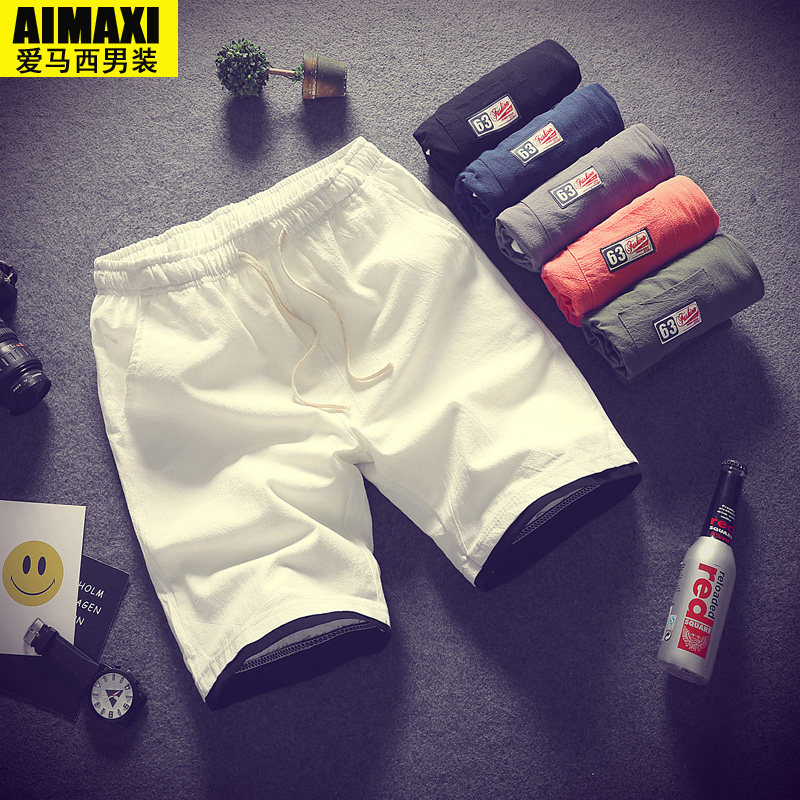 man shorts Korean Edition Straight Easy pure cotton summer Beach pants Youth handsome Trend Versatile motion Five point pantsin the Men's clothing, Casual pants  category - from Buy2taobao.com to provide professional Taobao agent buy service