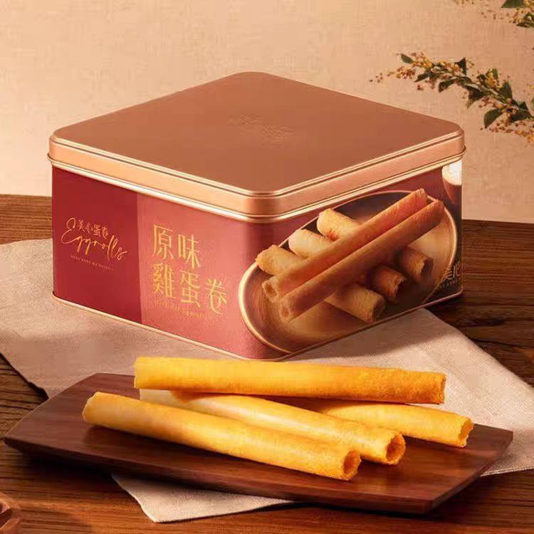 临期特价 香港制造美心原味蛋卷448g鸡蛋卷网红休闲零食健康小吃