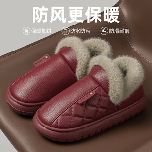 防水棉拖鞋老人女款秋冬季居家保暖厚底防滑皮面包跟棉鞋男士外穿