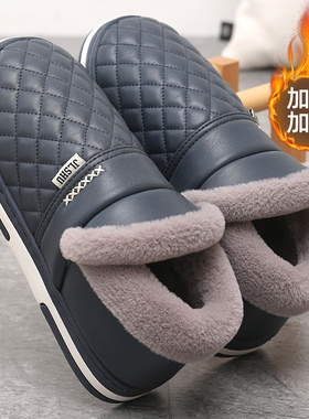 男士雪地靴冬季皮面防水防滑2025新款加绒加厚保暖男款东北大棉鞋