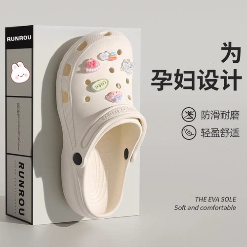 洞洞鞋女2026新款家居室内透气