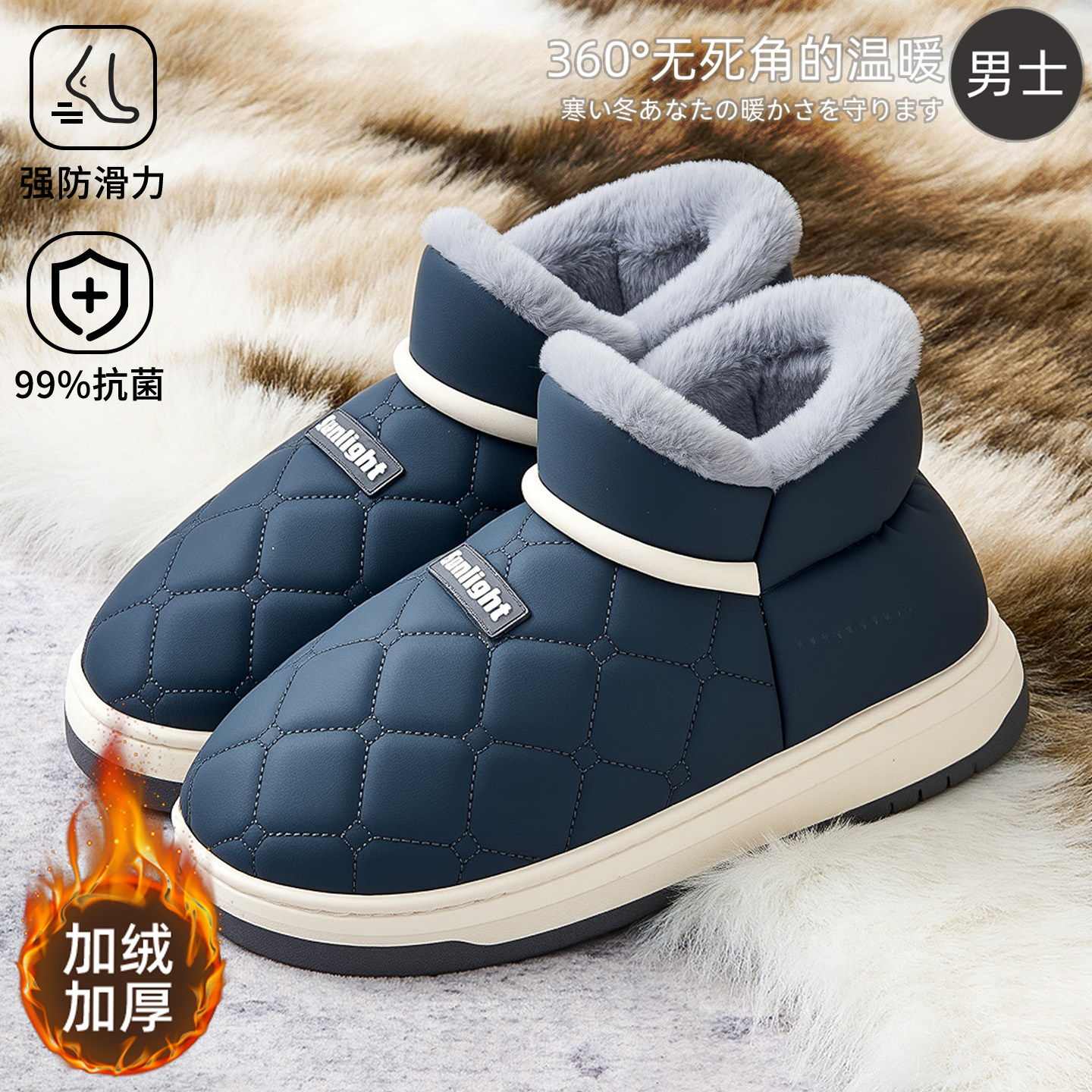 包跟棉鞋男士冬季外穿PU防水2025新款加绒中老年棉拖鞋女家居室内,居家布艺,居家棉拖/棉鞋,淘宝优惠券,粉丝福利购,淘宝优惠卷