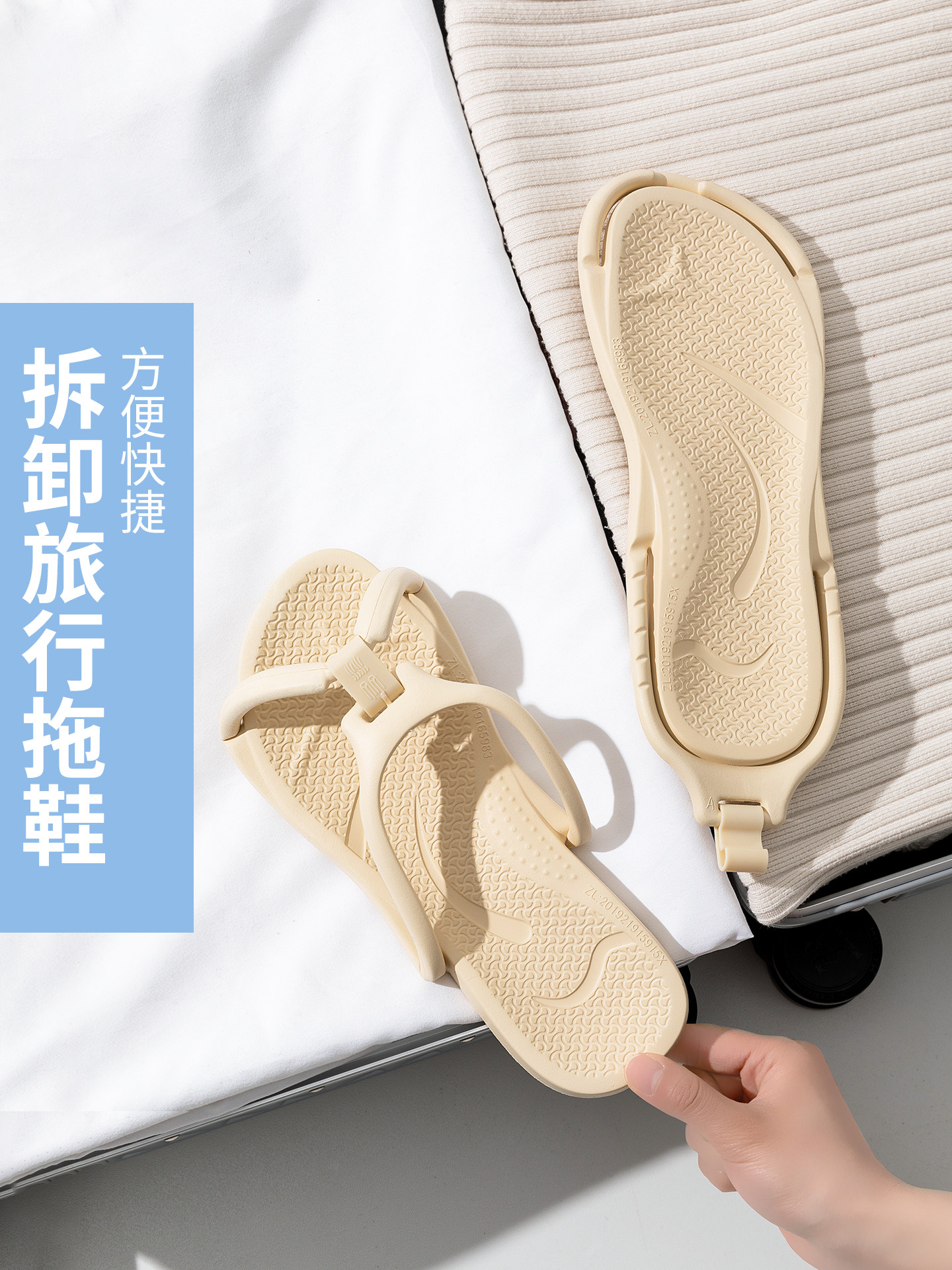 Portable travel slippers foldable for business trips Essential di
