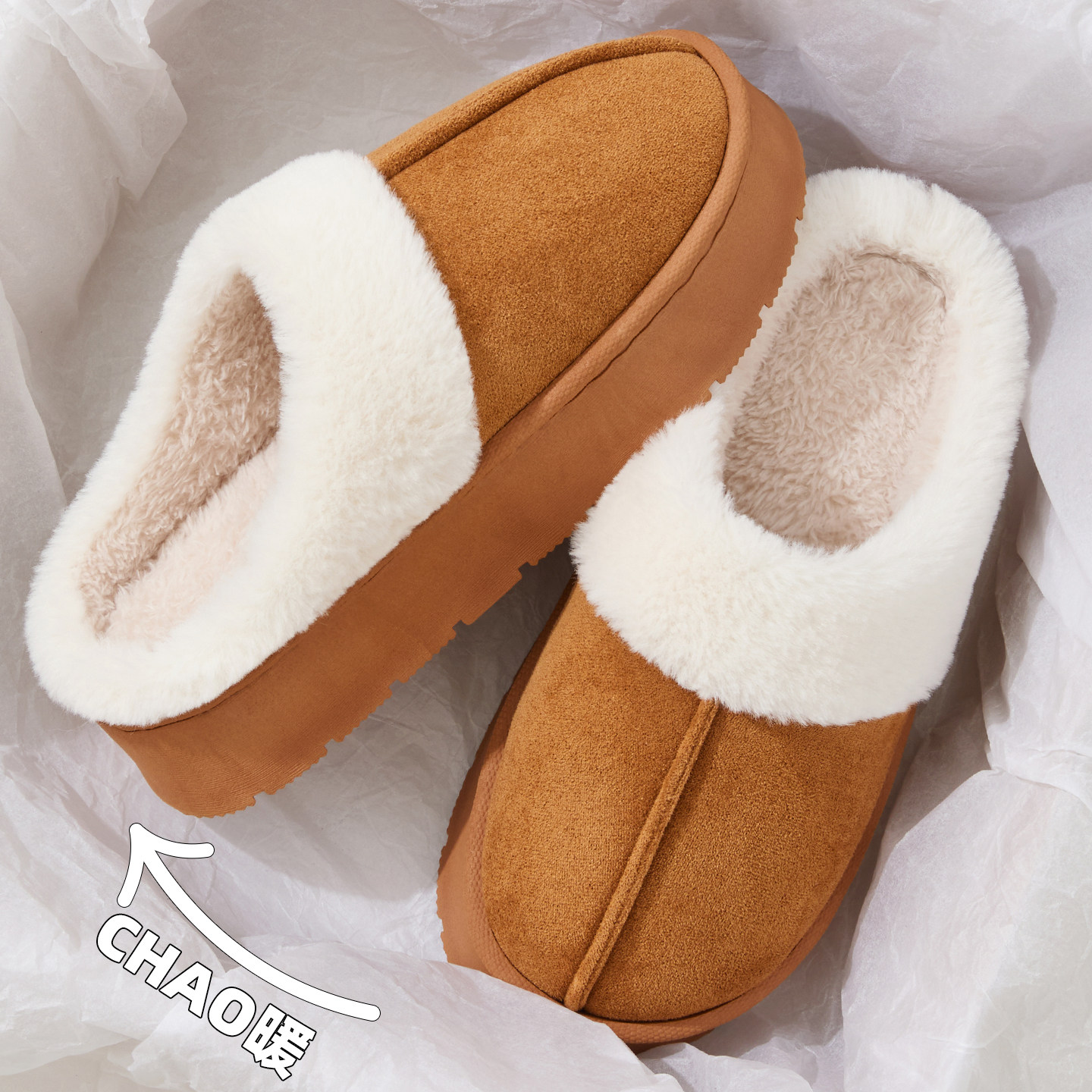 棉拖鞋女款秋冬季2025新款室内家居保暖加绒毛绒勃肯拖鞋男士冬天,居家布艺,居家棉拖/棉鞋,淘宝优惠券,粉丝福利购,淘宝优惠卷