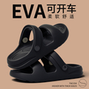 男款 男士 夏季 防臭防滑两用涉水司机开车沙滩拖鞋 外穿2025新款 凉鞋