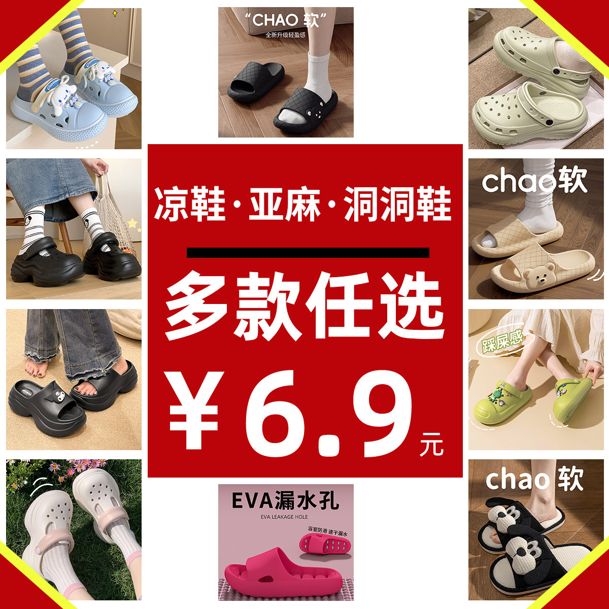 【润柔清仓特价】棉拖鞋女款冬季室内家居加绒包跟棉鞋毛拖鞋男士