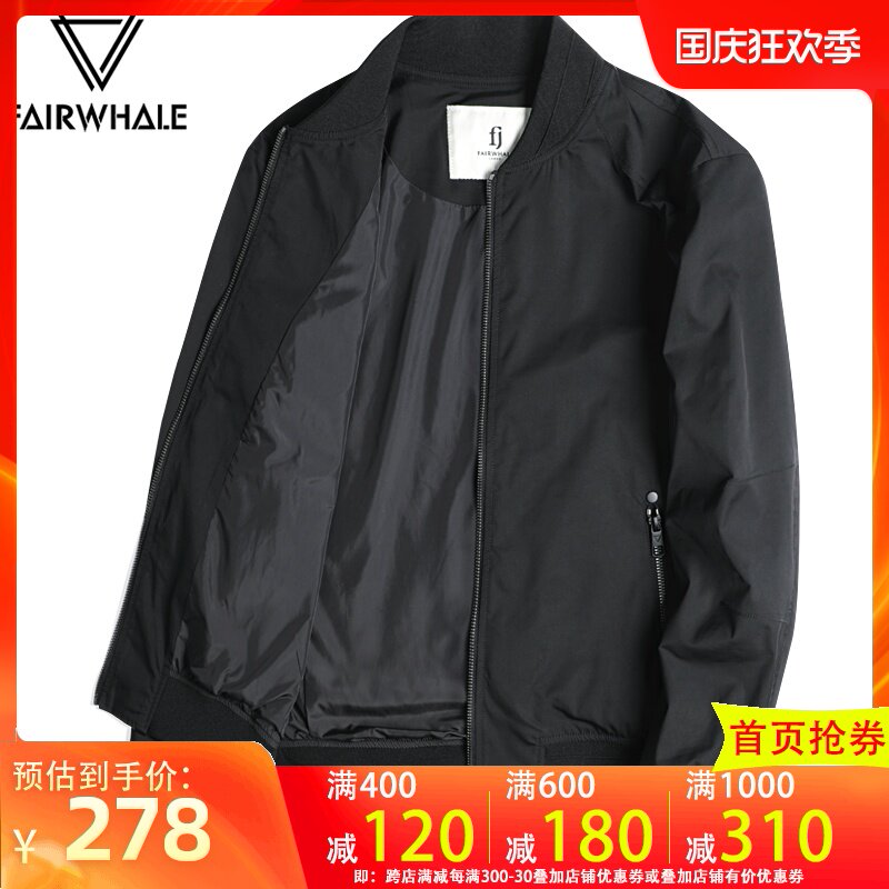 马克华菲外套男秋季2020流行新款韩版休闲薄款教练飞行员夹克男潮