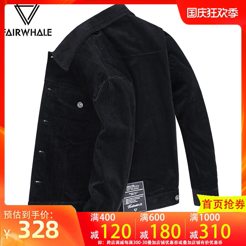 马克华菲男士秋季外套2020秋冬款潮流男装翻领灯芯绒工装夹克男