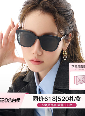 QINA亓那520礼物眼镜韩版黑超大框墨镜女款防晒太阳镜男QN3010