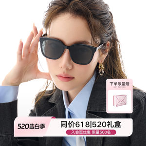 QINA亓那520礼物眼镜韩版黑超大框墨镜女款防晒太阳镜男QN3010
