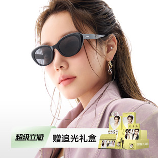 QINA亓那潮流个性 猫眼防晒墨镜女款 太阳镜男QN3011 侯明昊推荐