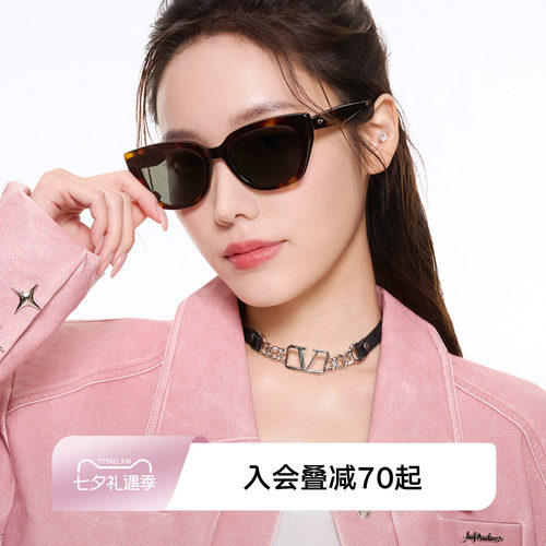 蝴蝶线条流畅又灵动  轻松打造上镜小v脸