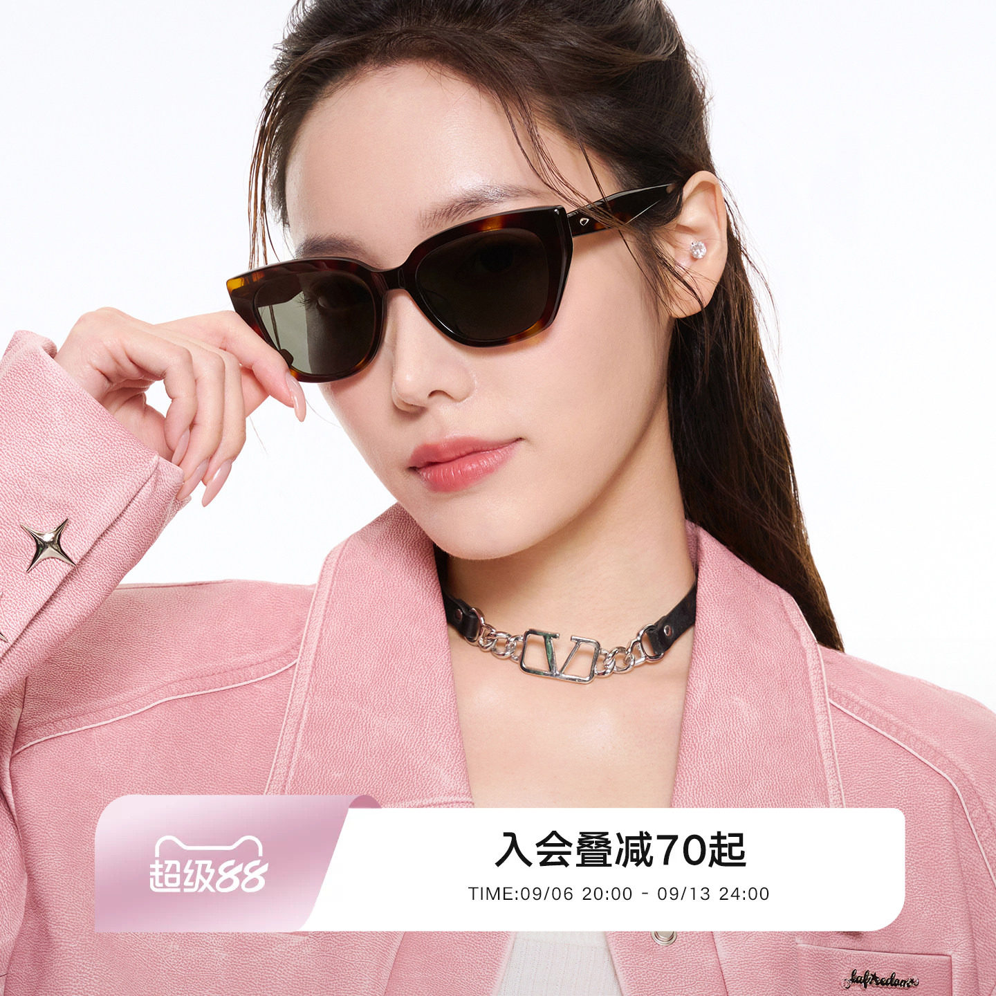 QINA亓那潮流蝶形大框墨镜女款显脸小猫眼偏光防晒太阳镜QN3016