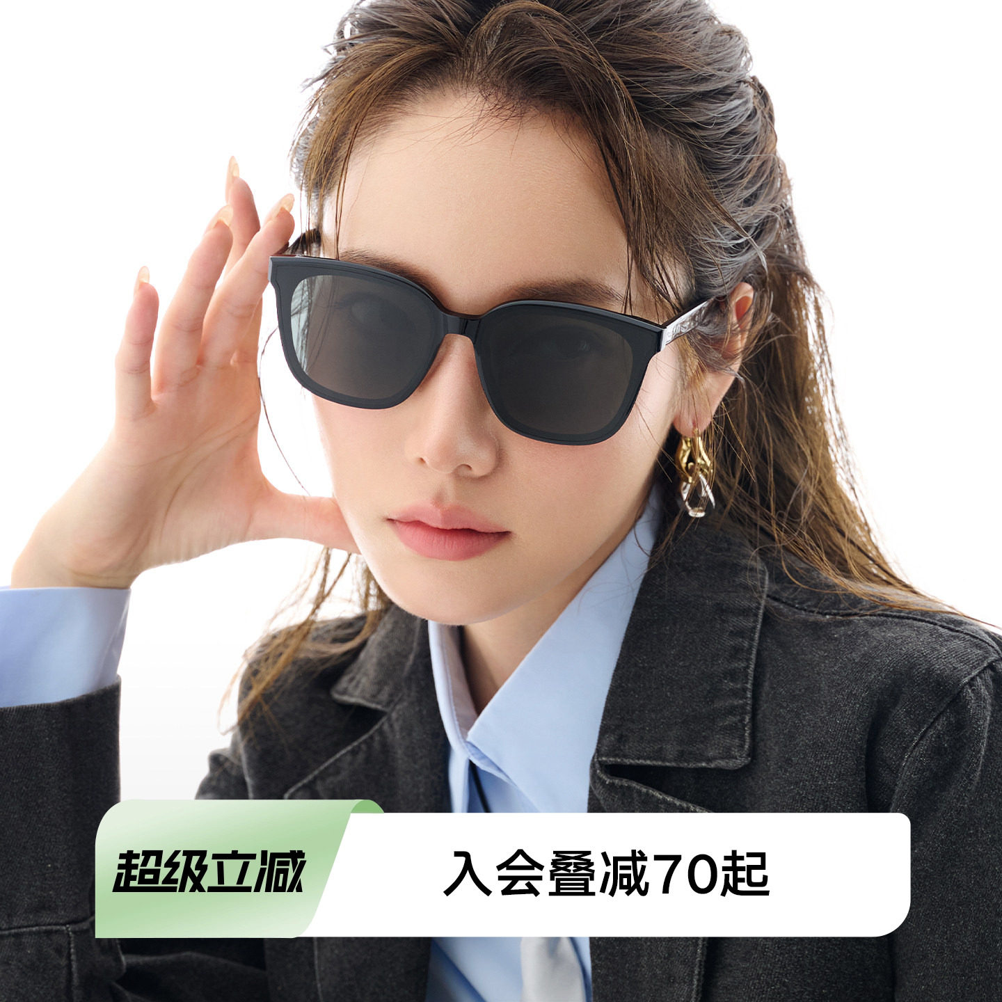 QINA亓那新款明星同款高级墨镜女款防晒黑超太阳镜男QN3010