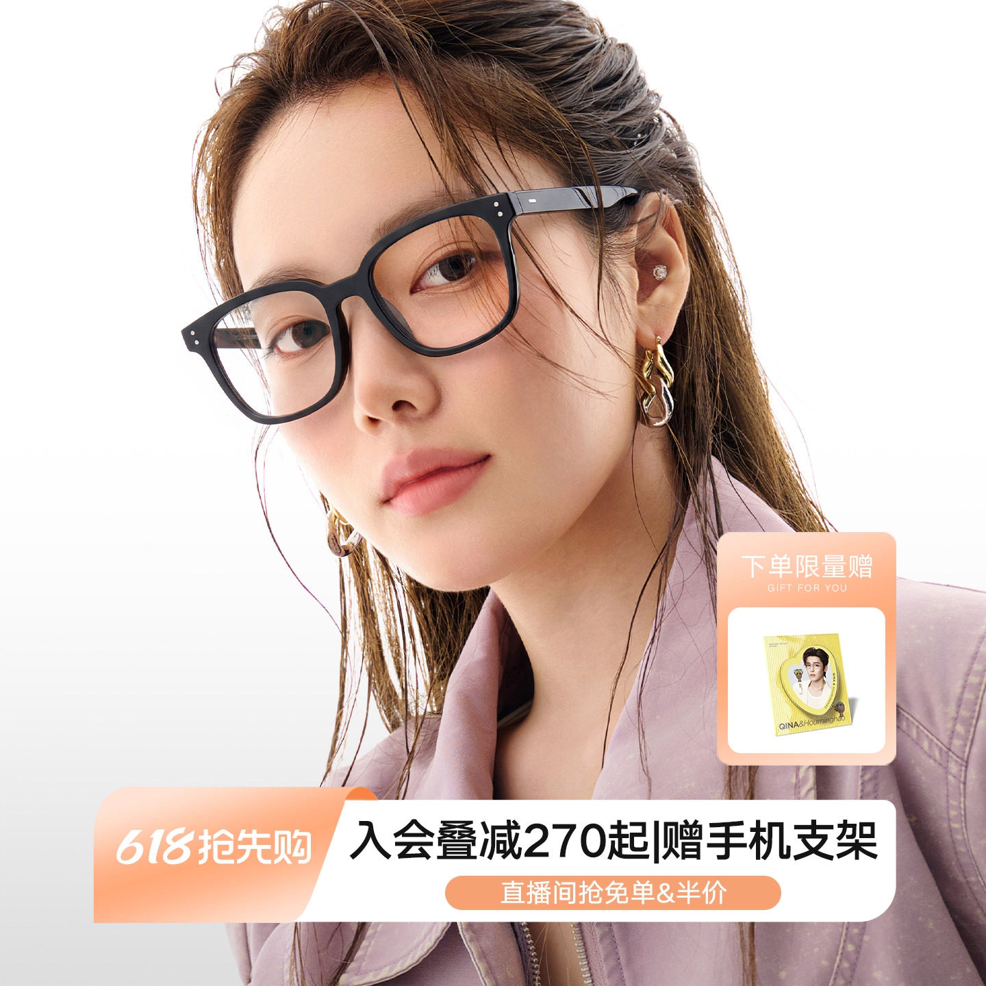 QINA亓那经典素颜黑框眼镜方圆框可配防蓝光近视镜男女QJ5117