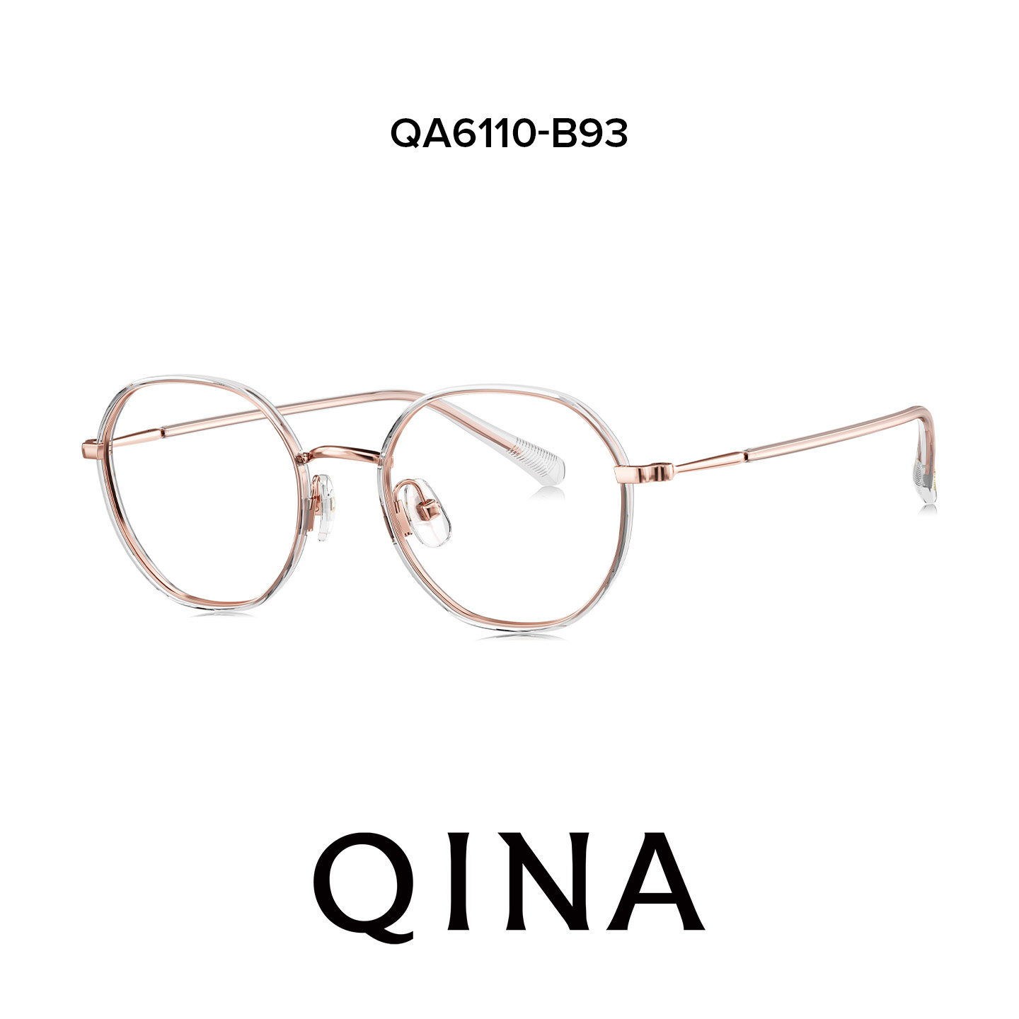 QINA亓那2026年新品舒适β钛腿胶框可配防蓝光近视镜男女QA6110