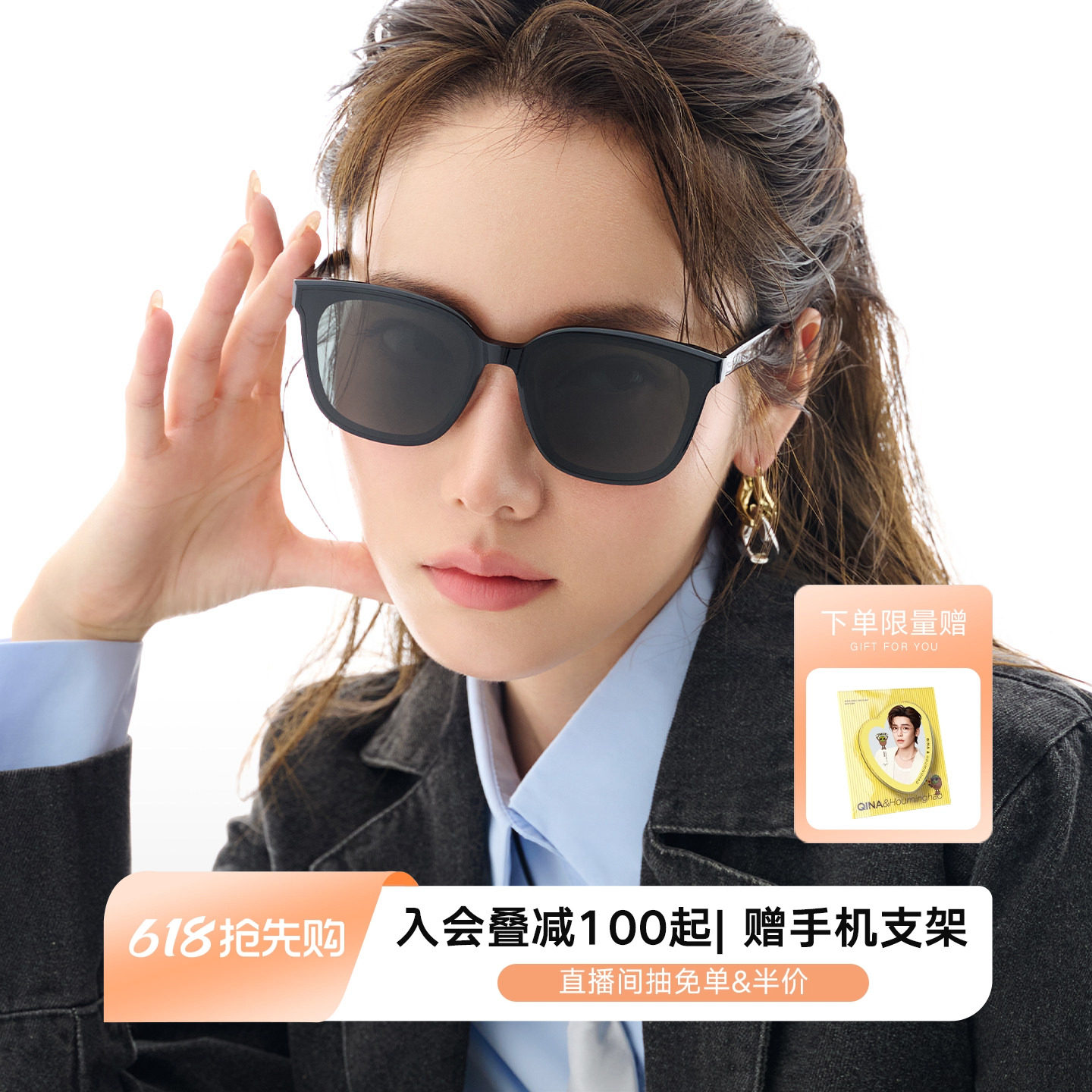 QINA亓那新款明星同款墨镜女款高级ins防晒黑超太阳镜男QN3010