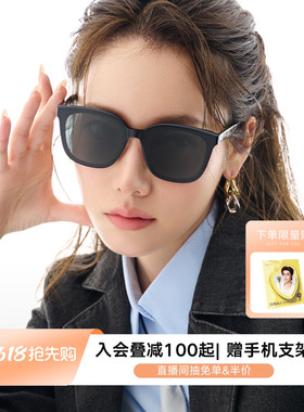 QINA亓那新款明星同款墨镜女款高级ins防晒黑超太阳镜男QN3010