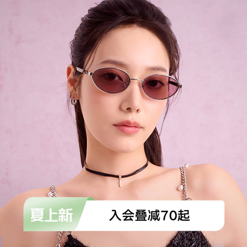 前宽后细镜腿设计   舒适不夹脸
