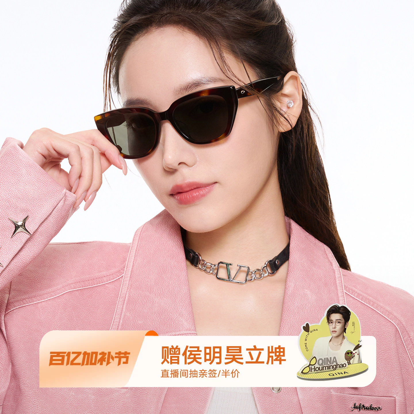 【侯明昊推荐】QINA亓那蝶形大框墨镜女猫眼偏光防晒太阳镜QN3016